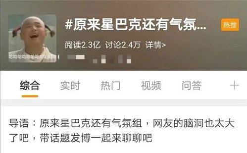 他蓄谋已久（共12集）