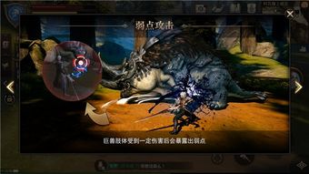 巾帼修罗（66集），女性力量的觉醒与成长之路