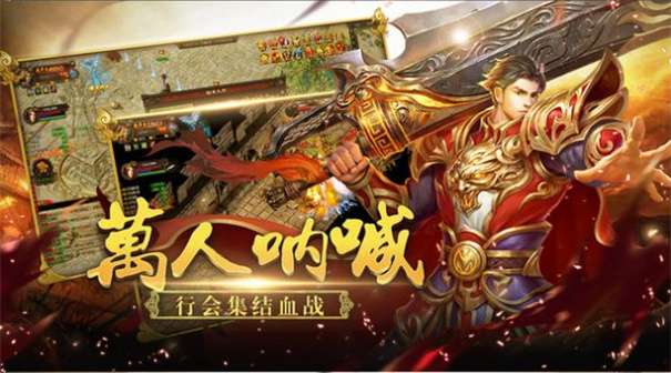 战龙神尊，传奇之旅
