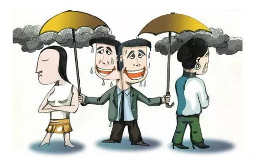不要和陌生人结婚（90集）深度解析与启示