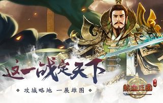 龙女传之乱世凰歌（85集），一曲史诗般的传奇之旅