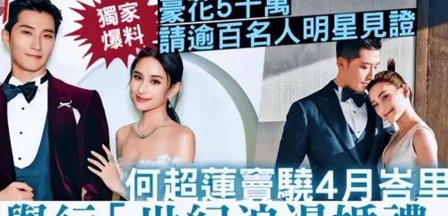 首富千金离婚后飒翻豪门，徐忠慧的逆袭（第83集）