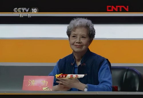 父亲的爱与决断，十七年坚守，送儿子进入精神病院的背后故事