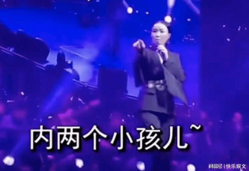 刀郎唱情人引发全场大合唱，音乐的力量与情感的共鸣