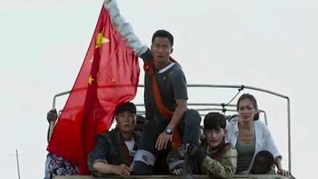 缅甸华人抱团互救，铃声救人传奇