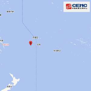 汤加群岛发生7.3级地震，灾难考验与全球关注