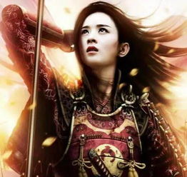 皇，一部史诗般的102集巨作