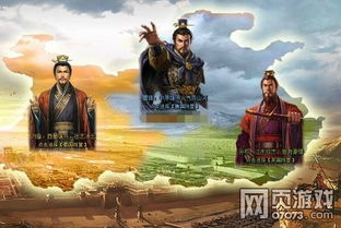 真龙归位，揭开历史迷雾的74集传奇故事