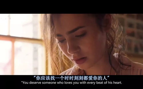 夫人出院，禁欲慕爷失控了（87集）——橙子篇