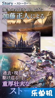 楚门，一部超越时空的真人秀巨作（87集深度解析）