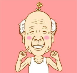 刁民王小二，一个普通人的非凡人生