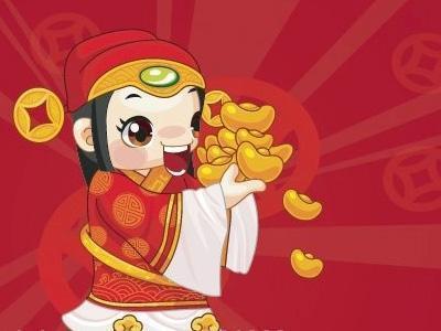 我和财神有个约定（80集）之人生财富之旅