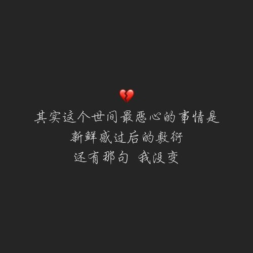 爱过你恨过你（30集）