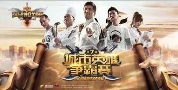 婿霸天下，英雄崛起与权谋天下的故事（100集深度解析）