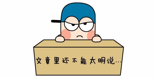 开局被骗后我把恶人都噶了