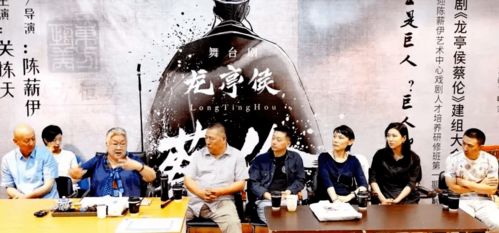 贪欢，一场人生的戏剧