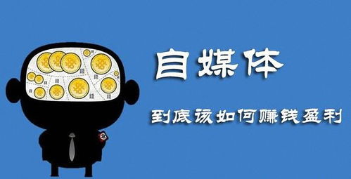 摊牌了，我是万亿弃少
