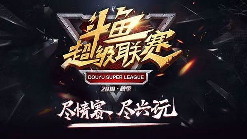 皇子凶猛，权力与荣耀的交织（101集深度解析）