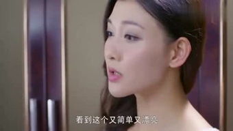 极致体验，我的老婆是美人鱼——神秘老婆的秘密（电视剧版）