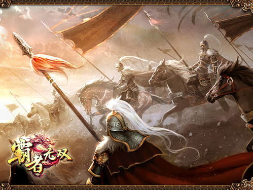 嫡女无双（97集），权谋与智慧的终极对决