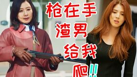 妻子的绝地反击剧情解析（全剧共100集）