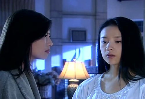 腹黑养女（88集）