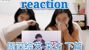 深陷温暖（79集）