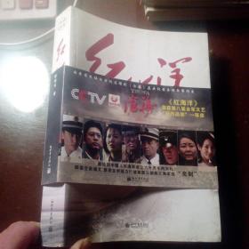 岁月如金，一部跨越时代的传奇故事——岁月如金1983（70集）深度解析