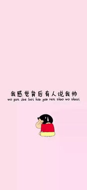 博主评我的后半生，人生感悟与生活智慧
