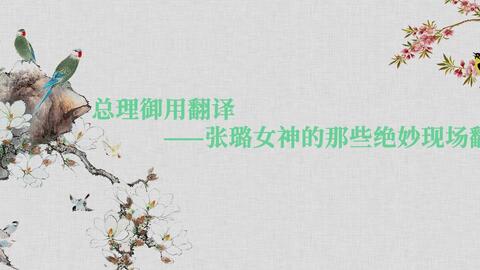 回首不见故人眸，岁月中的离别与怀念