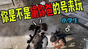 快递不送了，我要做大佬（安芝彤传奇第一季）——探寻逆袭之路（96集系列文章一）