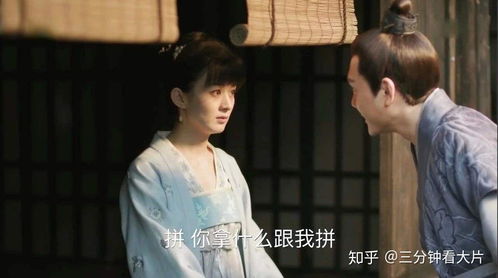 谁摘了傅总的蔷薇（99集）