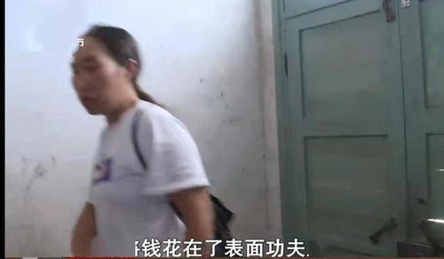 捡个富豪当老公（80集）