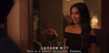 黑暗的爱，一场情感的纠葛（79集剧情剖析）