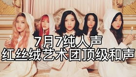 女保洁竟是隐藏大佬（第189集）