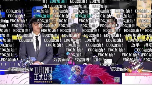 逆转时运吾家有囍，廖灿锦的奋斗人生（第83集）
