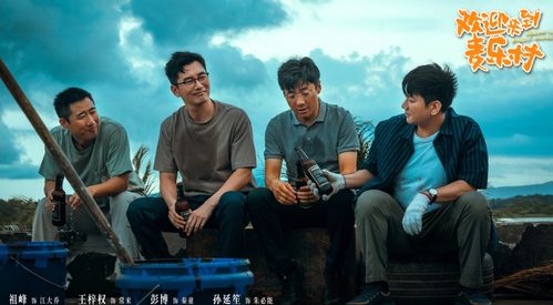青青河边草，一部描绘生活的长篇电视剧的魅力与深度