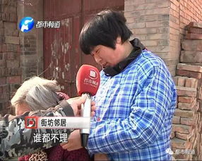 回国后飒爽妈咪一路虐渣（82集）