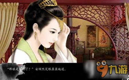 重生之逆天改命（第85集）剧情解析与感悟