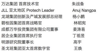 恶女（63集），深度解读与多维思考
