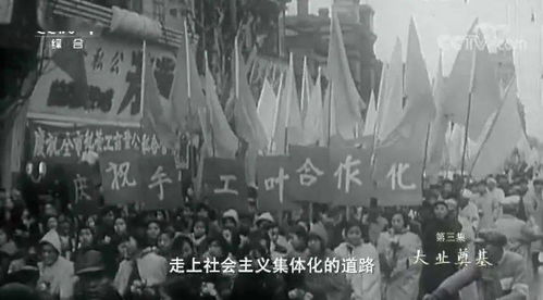 风云再起，1998年的故事与传奇