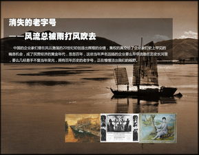 黄金时代的回响，回望1998年的辉煌岁月