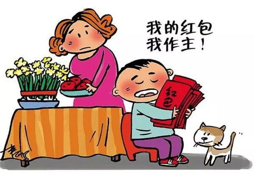 保洁老妈是大佬（75集）故事概述及人物解析