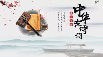 万里归途（70集），归途漫漫，人心所向