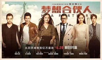 打工女王79，奋斗与荣耀的传奇