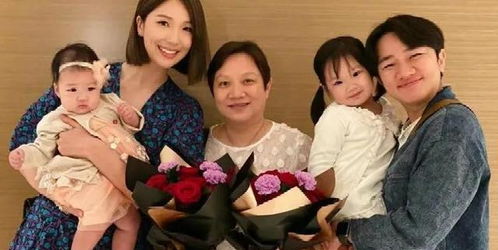 捡个公主当老婆（77集）