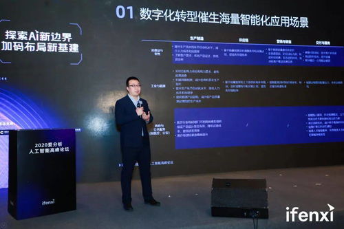 马斯克辞职的消息是真的吗？深度解读与未来展望