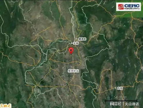 缅甸大地震震中情况到底怎样了