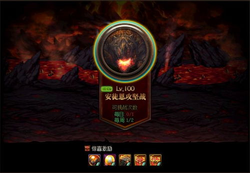 天下，一部展现历史风云的壮丽史诗（80集深度解析）