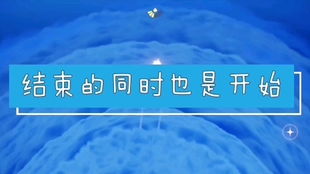 读心游戏，探索心灵深处的奥秘（1-100集深度解析）